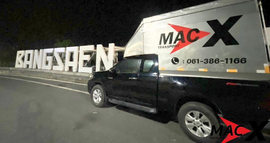 บริการรถรับจ้างขนของ ย้ายบ้าน บางบัวทอง รถหลากหลาย รองรับทุกงาน